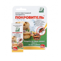 Протравитель клубней картофеля 